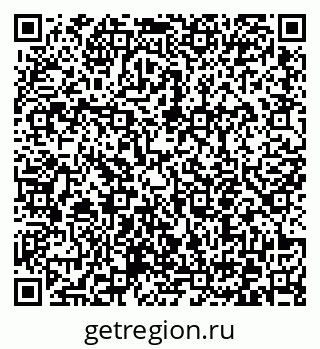 79372154001