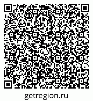79372154020