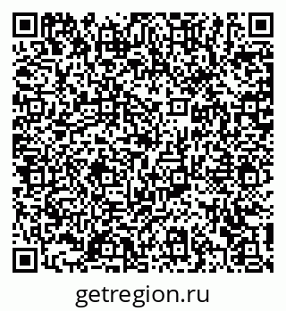 79372154245