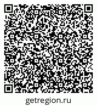 79372154275