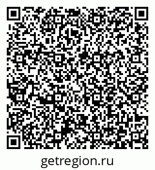 79372154300