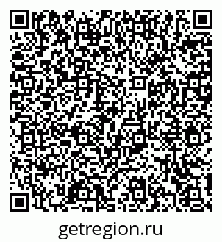 79372154321