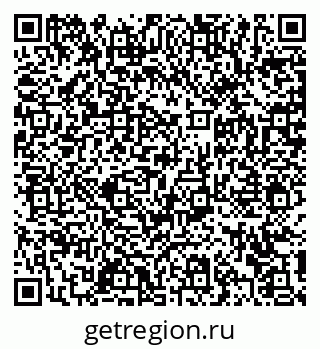79372154381