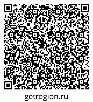 79372154384
