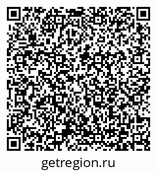 79372154411