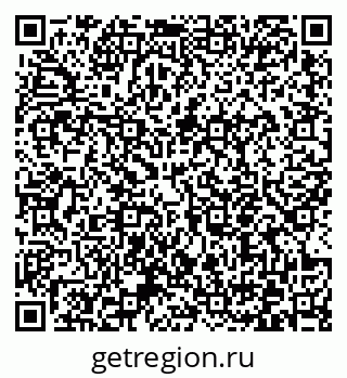 79372154494