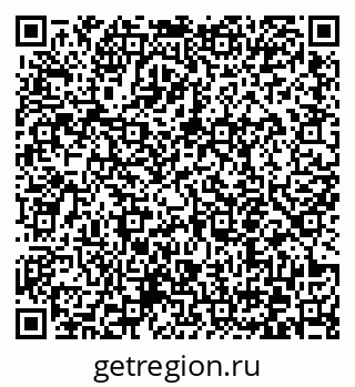 79372154512