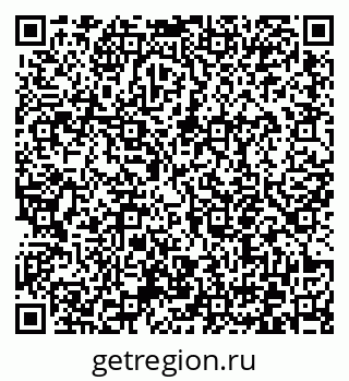 79372154900