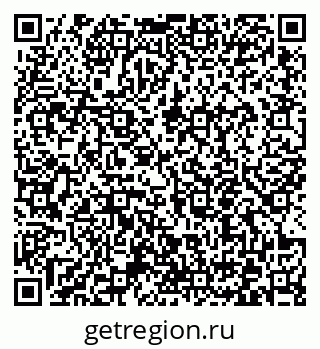 79372154984