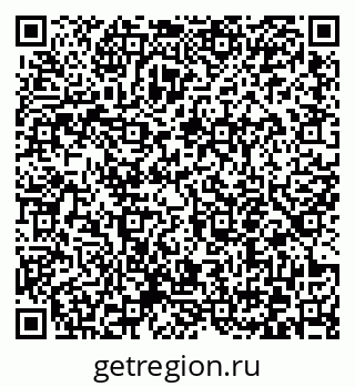 79372155250