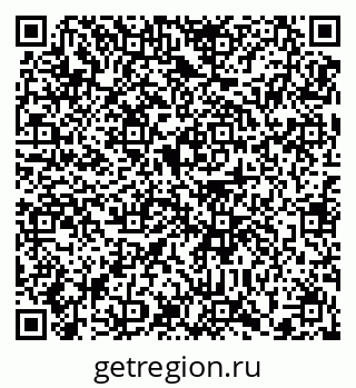 79372155392