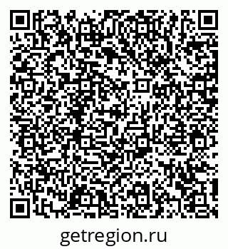 79372155487
