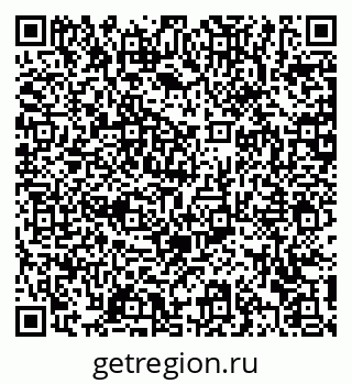 79372155762