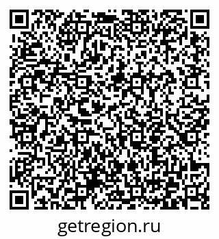 79372155869