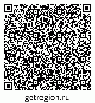 79372155900