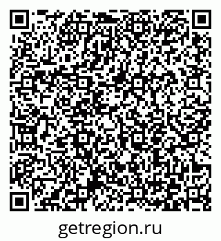 79372156002