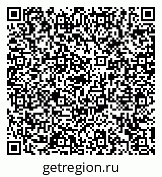 79372156004