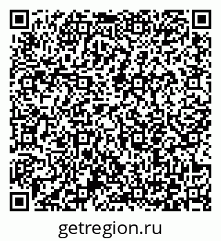 79372156006