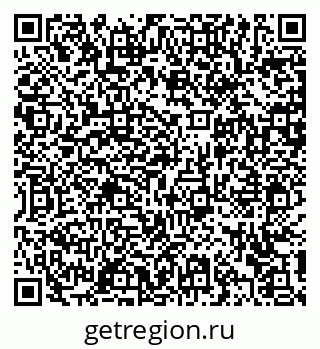79372156110