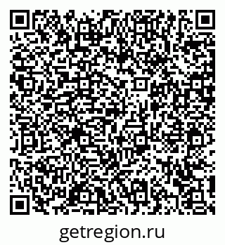 79372156192