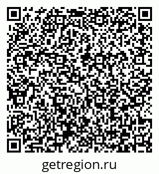 79372156255
