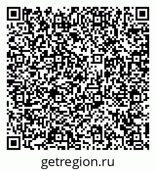 79372156386