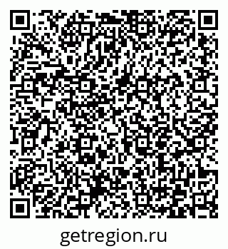 79372156512
