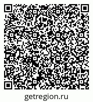 79372156732