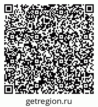 79372156736