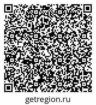 79372156762