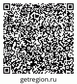79372156970