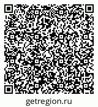 79372156992