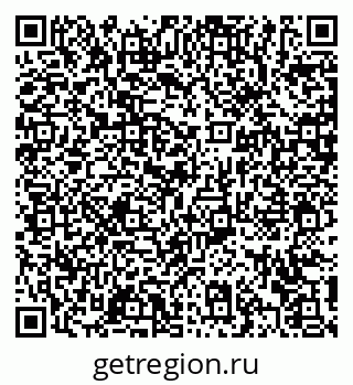 79372157097