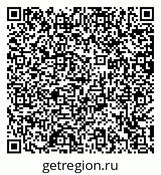79372157238