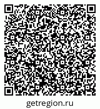 79372157242