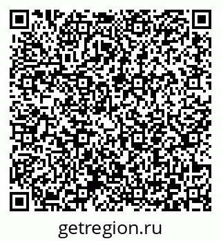 79372157261