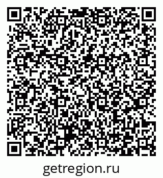 79372157312