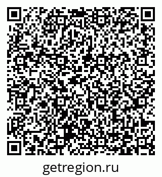 79372157377