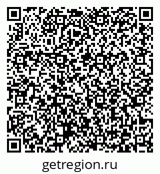 79372157381