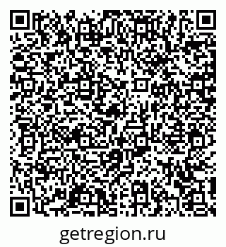 79372157480