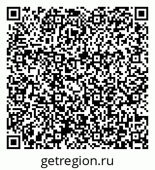 79372157520