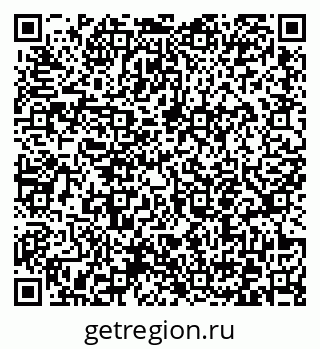 79372157532