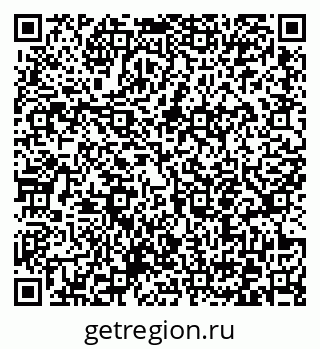79372157630