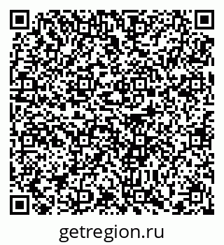 79372157712