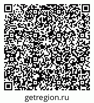 79372157952