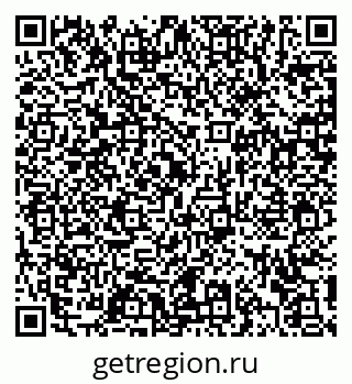 79372157984