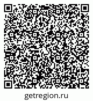 79372158130