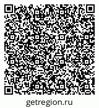 79372158140