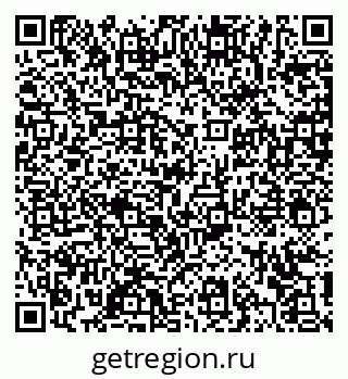 79372158192
