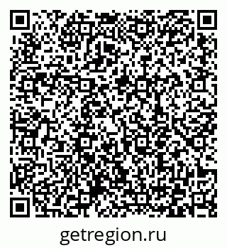 79372158203